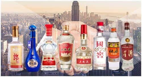 衡水深州市回收名酒